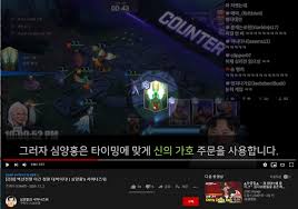 승리를 위한 첫 단계 서머너즈워: ì„œë¨¸ë„ˆì¦ˆì›Œ ë°±ë…„ì „ìŸ ì»´íˆ¬ìŠ¤