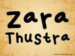 Download edwardian script itc font for windows. Edwardian Script Itc Free Font Maisfontes Com