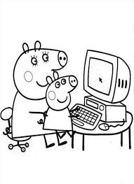 All educational coloring pages including this computer coloring page can be downloaded and printed. Coloring On Computer Coloring Home