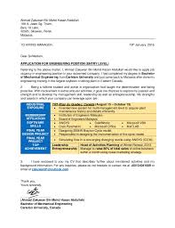 Check spelling or type a new query. Cv Supporting Documents