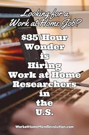 Freelance Researcher Jobs With Wonder Hiring Nationwide Work From Home Jobs Work From Home Moms Earn Money From Home
