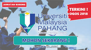 Sedang cari senarai terkini jawatan kosong di pahang? Terkini Jawatan Kosong Di Universiti Malaysia Pahang Ump 7 Ogos 2018 Terbuka Jawatan Kosong Di Universiti Malaysia Pahang Ump 7 Ogos 2018 Malaysia Pahang