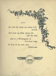 Rubaiyat Of Omar Khayyam Rubaiyat Of Omar Khayyam Omar Halloween Poems