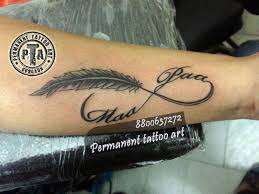 Maa Tattoo Maa Paa Tattoo Maa Paa Tattoo Design Maa Paa Tattoo Design With Infinity Tattoo Or Feather T Tattoos For Daughters Feather Tattoos Tattoo Designs