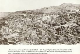 Pengepungan kota makkah dari empat penjuru. Sebutan Khas Kota Makkah Republika Online