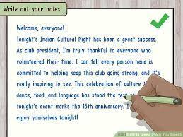 Image Result For Thank You Speech For Award Ceremony Inspirational Speeches Speech Awards Ceremony