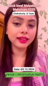 लष्मीपूजा (2025) #bhajansandhya #monali mahapatra