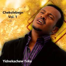 Misgana Lessu (feat. Yosef Kassa)