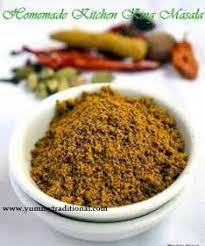 Homemade Kitchen King Masala Masala Powder Recipe Masala Recipes