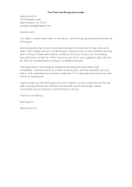Part Time Job Resignation Letter How To Create A Part Time Job Resignatio Job Resignation Letter Teacher Newsletter Template Free Teacher Newsletter Template