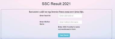 Now, students are looking for their ssc 10th result 2021. F34fissmkwxz M