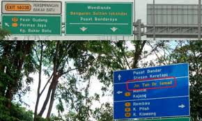 Pembekal perabot jalan dan pembuat papan tanda di johor. Pernah Terfikir Tak Apa Maksud Warna Huruf Dan Nombor Yang Berbeza Pada Papan Tanda Jalan Ini Maksud Sebenarnya Highway Signs Good To Know Gaya