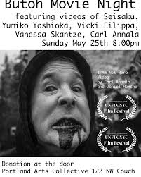 Portland Arts Collective