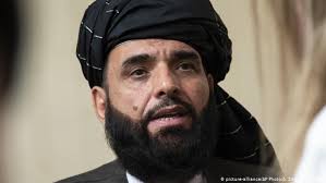 Check spelling or type a new query. China Und Pakistan Wollen Taliban Zugeln Asien Dw 26 07 2021