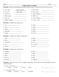 Analogy Practice Worksheet 7th 11th Grade Worksheet Practices Worksheets Analogy Lesson Planet