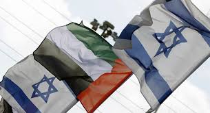 İsrail haberleri ve son gelişmeleri anbean bu sayfa üzerinden takip edebilirsiniz. Israil Ve Bae Savunma Bakanlari Iliskilerin Normallestirilmesi Anlasmasini Gorustu Sputnik Turkiye