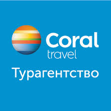 Услуги