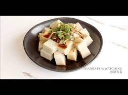 pork skin jelly 胶原蛋白冻 youtube feta cheese food pork
