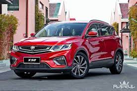 Gambar kereta proton saga baru, bentuk lebih moden. Proton X50 Sah Masuk Malaysia Ini 6 Perkara Yang Kami Tahu Setakat Ini