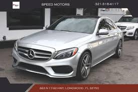 Image result for Diamond Silver 2016 C