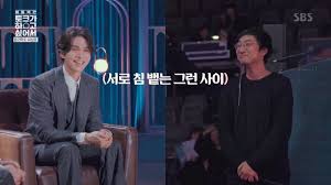 Lee dong wook does not prefer sharing his private information like relationship status with the lee dong wook is known as wookie to his fans. Lee Dong Wook Gets A Surprise Over His Dna Ancestry Test Results Soompi