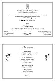 Pin On Traditional Muslim Wedding Card Wordings