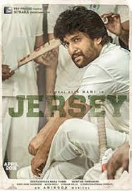 Lilly wachowski with keanu reeves and laurence fishburne are in the lead role in the movie. Jersey Movie Review 4 5 Nani Steals The Show