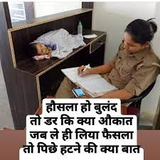 Salute To Her Study Motivation Quotes Motivational Pictures For Success Army Quotes