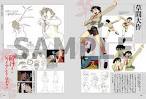 ジャイアント ロボ THE ANIMATION 地球が静止する日