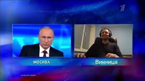 Она длилась более трех часов и президент успел ответить на самые разные. Pryamaya Liniya Papich I Putin Coub The Biggest Video Meme Platform
