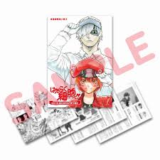 Простуда はたらく細胞 新作エピソード「風邪症候群」 hataraku saibou special å ´ç‰ˆ ã¯ãŸã‚‰ãç´°èƒž æ¥å ´è€…ç‰¹å…¸ã¯å°å†Šå­ ã¯ãŸã‚‰ãç´°èƒž ç¬¬4 9å·» Anime Recorder