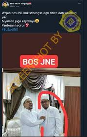 Νι ni ni) is the 13th letter of the greek alphabet. Turn Back Hoax Salah Foto Bos Jne Bersama Rizieq Shihab Kabarpolitik Com