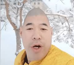 Chinese Song Xue Hua Piao Piao Meaning and Origin Explained