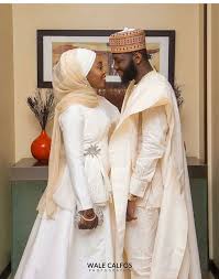 Nigerian Muslim Wedding Dress For Nikah Muslimah Wedding Muslim Wedding Dresses Muslim Brides