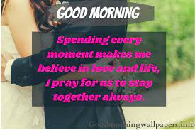 Great collection of free text messages and sms. Sweet Good Morning Prayer Messages 2021 Lover Boyfriend Girlfriend