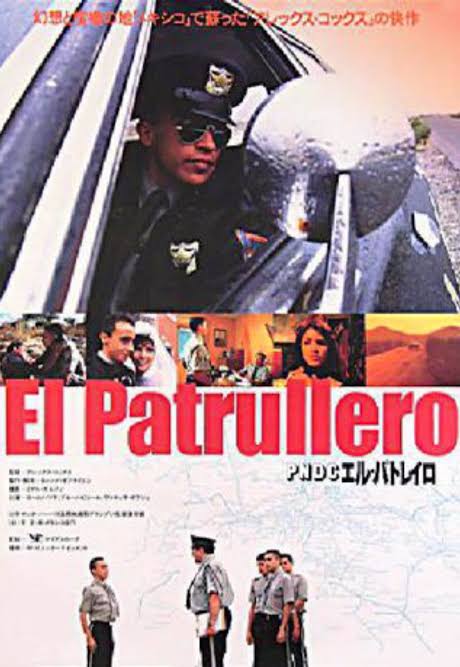 El patrullero (1991) - Reparto y equipo al completo - IMDb