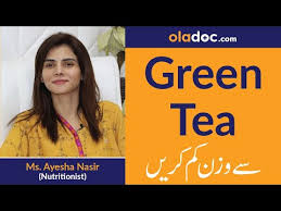 10 Rules Of Weight Loss In Urdu Hindi Motapa Khatam Wazan Kam Krnay Ka Bahtreen Tareeqa Youtube