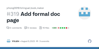 Add formal doc page by YYLIZH · Pull Request #319 · yihong0618/ bilingual_book_maker · GitHub