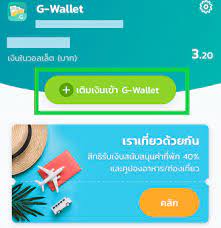 Can be used immediately, just have krungthai next user code. à¸§ à¸˜ à¸¥à¸‡à¸—à¸°à¹€à¸š à¸¢à¸™à¸„à¸™à¸¥à¸°à¸„à¸£ à¸‡à¹€à¸Ÿà¸ª3 à¸œ à¸²à¸™à¹à¸­à¸žà¹€à¸› à¸²à¸• à¸‡ Moneyguru Co Th