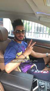علاء سعيد on twitter صورة من وصول لاعب الاتحاد هتان باهبري الان الى النادي للمشاركة في تدريب الفريق اليوم