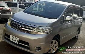 The nissan cube is a subcompact car produced by carmaker nissan since 1998. Japan Used Nissan Serena Dba Cc25 2008 Sn4249 P N