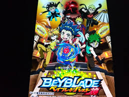 See more ideas about beyblade burst, beyblade characters, anime. Beyblade Burst God Epic Hd Wallpaper Peakpx