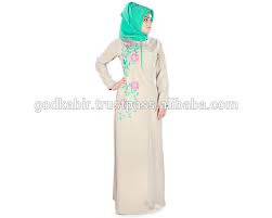Certificate series patent plaques are a reproduction of the patent certificate issued with all new patents. Vintage Full Modern Colour Burka Elegant Islamic Abaya Jilbab Formal Trendy Burqa Ladies Long Maxi Dress High Quality Abaya Buy New Abaya Dress Designs 2016 Wholesale Islamic Clothing Muslim Abaya Traditional Islamic Clothing Abaya Product On