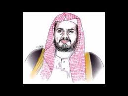 محاضرة أ د سليمان العايد لطلاب الدراسات العليا في قسم اللغة العربية Youtube