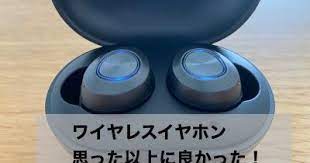 人体クイズ 40人のデイサービスで喜ばれるレクとは シンプルライフ ライフ レク