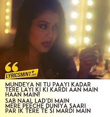 La La La Lyrics Neha Kakkar Ft Arjun Kanungo Chahiye, tera paisa nahi chahiye teri gaddi nahi chahiye chahiye, tera. la la la lyrics neha kakkar ft arjun