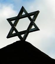 Simbolul este recunoscut ca marca a iudaismului si imagine a israelului. Steaua Lui David Scutul Lui David Crestinortodox Ro