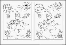 картинки найди отличия для детей 5 6 лет распечатать Maestra De Primaria Busca Las Diferencias Fichas Exercise For Kids Mandala Coloring Books Hidden Pictures