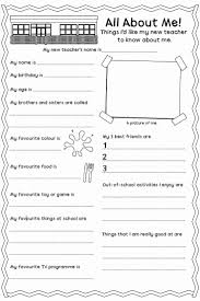 All About Me Worksheet Lovely All About Me Worksheet Personal Information In 2020 All About Me Worksheet Math About Me Kindergarten Worksheets