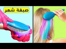تعلم كيف تصنع أجمل سلايم في العالم 2019 Youtube Hair Hacks Easy Hairstyles Easy Summer Hairstyles